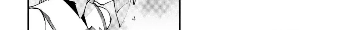 "Omae Gotoki ga Maou ni Kateru to Omou na" to Yuusha Party o Tsuihou Sareta node, Outo de Kimama ni Kurashitai THE COMIC Chapter 2.1 — Page 40