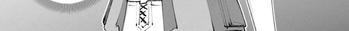 "Omae Gotoki ga Maou ni Kateru to Omou na" to Yuusha Party o Tsuihou Sareta node, Outo de Kimama ni Kurashitai THE COMIC Chapter 2.1 — Page 64