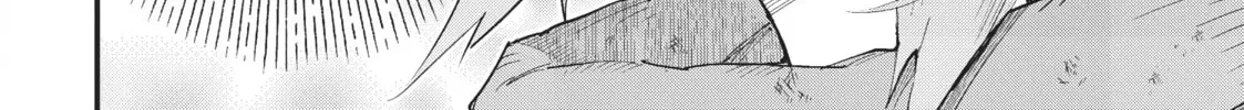 "Omae Gotoki ga Maou ni Kateru to Omou na" to Yuusha Party o Tsuihou Sareta node, Outo de Kimama ni Kurashitai THE COMIC Chapter 2 — Page 14