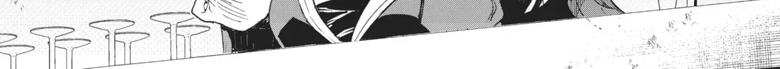 "Omae Gotoki ga Maou ni Kateru to Omou na" to Yuusha Party o Tsuihou Sareta node, Outo de Kimama ni Kurashitai THE COMIC Chapter 2 — Page 34