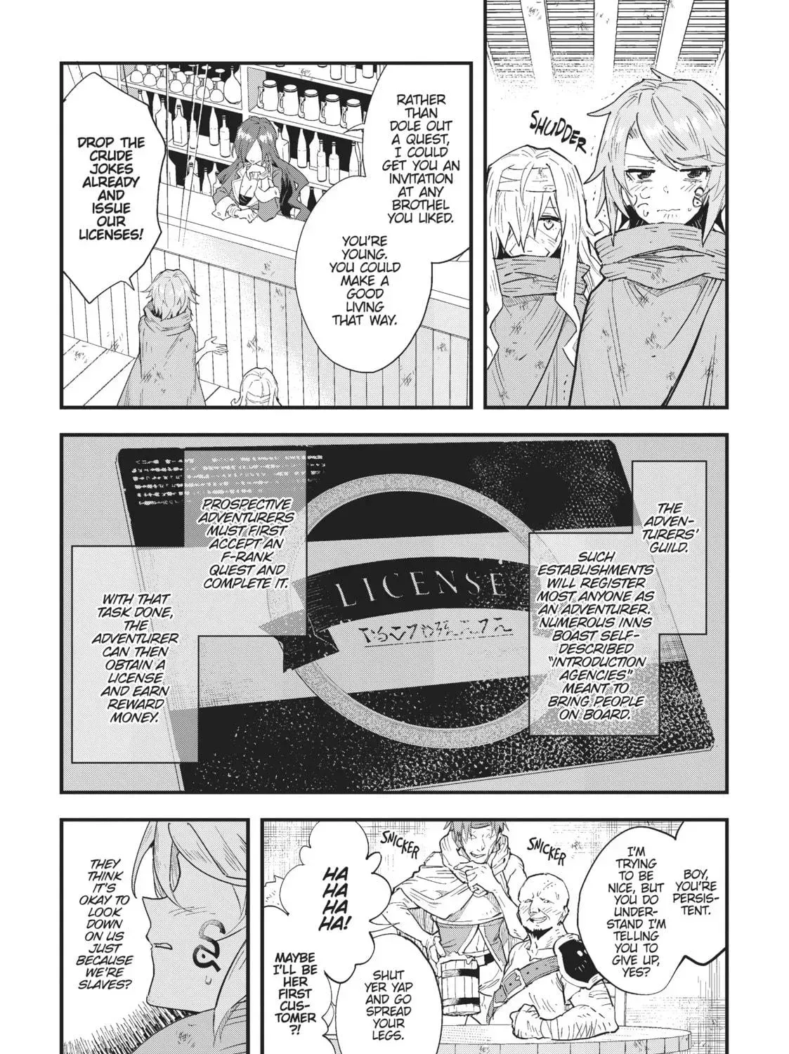 "Omae Gotoki ga Maou ni Kateru to Omou na" to Yuusha Party o Tsuihou Sareta node, Outo de Kimama ni Kurashitai THE COMIC Chapter 2 — Page 35