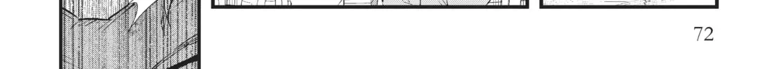"Omae Gotoki ga Maou ni Kateru to Omou na" to Yuusha Party o Tsuihou Sareta node, Outo de Kimama ni Kurashitai THE COMIC Chapter 2 — Page 38