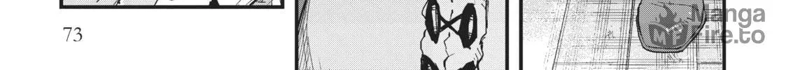 "Omae Gotoki ga Maou ni Kateru to Omou na" to Yuusha Party o Tsuihou Sareta node, Outo de Kimama ni Kurashitai THE COMIC Chapter 2 — Page 40