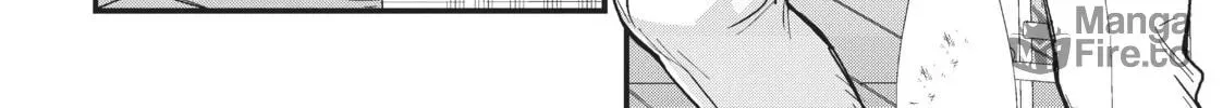 "Omae Gotoki ga Maou ni Kateru to Omou na" to Yuusha Party o Tsuihou Sareta node, Outo de Kimama ni Kurashitai THE COMIC Chapter 2 — Page 42
