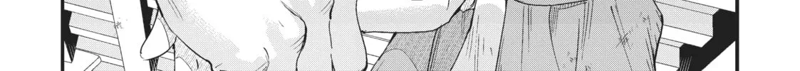 "Omae Gotoki ga Maou ni Kateru to Omou na" to Yuusha Party o Tsuihou Sareta node, Outo de Kimama ni Kurashitai THE COMIC Chapter 2 — Page 46