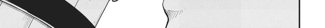 "Omae Gotoki ga Maou ni Kateru to Omou na" to Yuusha Party o Tsuihou Sareta node, Outo de Kimama ni Kurashitai THE COMIC Chapter 2 — Page 52