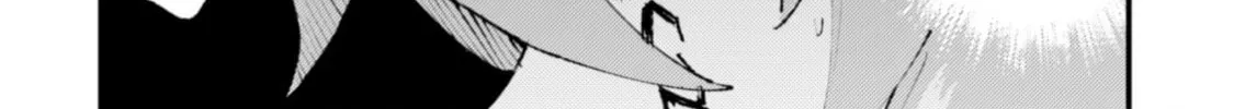 "Omae Gotoki ga Maou ni Kateru to Omou na" to Yuusha Party o Tsuihou Sareta node, Outo de Kimama ni Kurashitai THE COMIC Chapter 20.1 — Page 8