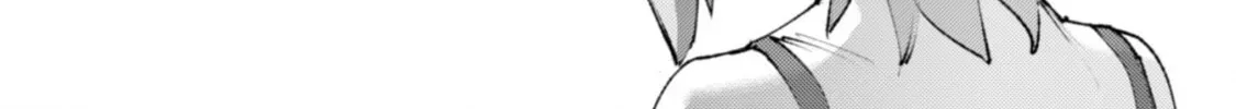"Omae Gotoki ga Maou ni Kateru to Omou na" to Yuusha Party o Tsuihou Sareta node, Outo de Kimama ni Kurashitai THE COMIC Chapter 20.1 — Page 22