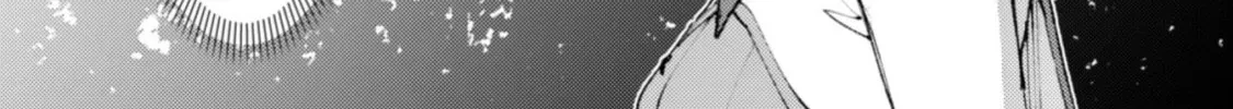 "Omae Gotoki ga Maou ni Kateru to Omou na" to Yuusha Party o Tsuihou Sareta node, Outo de Kimama ni Kurashitai THE COMIC Chapter 20.1 — Page 28