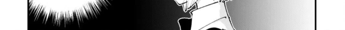 "Omae Gotoki ga Maou ni Kateru to Omou na" to Yuusha Party o Tsuihou Sareta node, Outo de Kimama ni Kurashitai THE COMIC Chapter 20.1 — Page 36