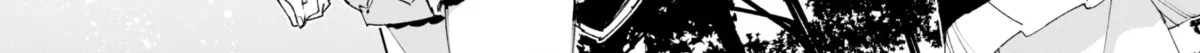 "Omae Gotoki ga Maou ni Kateru to Omou na" to Yuusha Party o Tsuihou Sareta node, Outo de Kimama ni Kurashitai THE COMIC Chapter 20.1 — Page 44