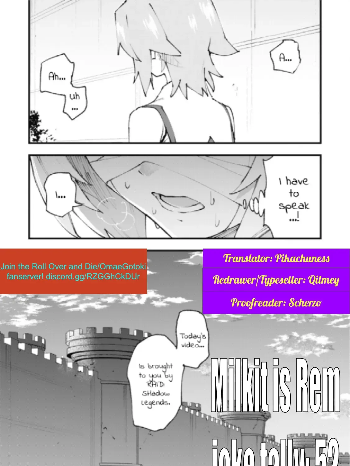 "Omae Gotoki ga Maou ni Kateru to Omou na" to Yuusha Party o Tsuihou Sareta node, Outo de Kimama ni Kurashitai THE COMIC Chapter 20.1 — Page 65