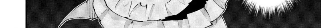 "Omae Gotoki ga Maou ni Kateru to Omou na" to Yuusha Party o Tsuihou Sareta node, Outo de Kimama ni Kurashitai THE COMIC Chapter 20.2 — Page 10