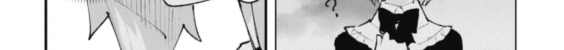 "Omae Gotoki ga Maou ni Kateru to Omou na" to Yuusha Party o Tsuihou Sareta node, Outo de Kimama ni Kurashitai THE COMIC Chapter 20.2 — Page 60