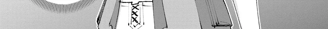 "Omae Gotoki ga Maou ni Kateru to Omou na" to Yuusha Party o Tsuihou Sareta node, Outo de Kimama ni Kurashitai THE COMIC Chapter 20 — Page 128