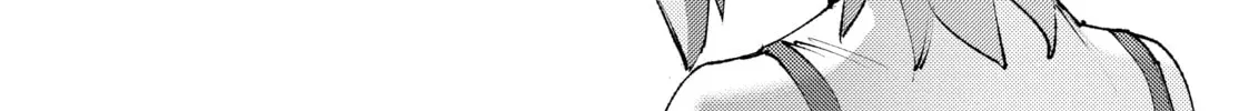 "Omae Gotoki ga Maou ni Kateru to Omou na" to Yuusha Party o Tsuihou Sareta node, Outo de Kimama ni Kurashitai THE COMIC Chapter 20 — Page 22
