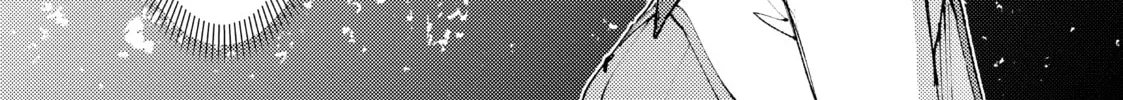 "Omae Gotoki ga Maou ni Kateru to Omou na" to Yuusha Party o Tsuihou Sareta node, Outo de Kimama ni Kurashitai THE COMIC Chapter 20 — Page 28