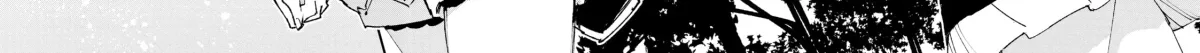 "Omae Gotoki ga Maou ni Kateru to Omou na" to Yuusha Party o Tsuihou Sareta node, Outo de Kimama ni Kurashitai THE COMIC Chapter 20 — Page 44