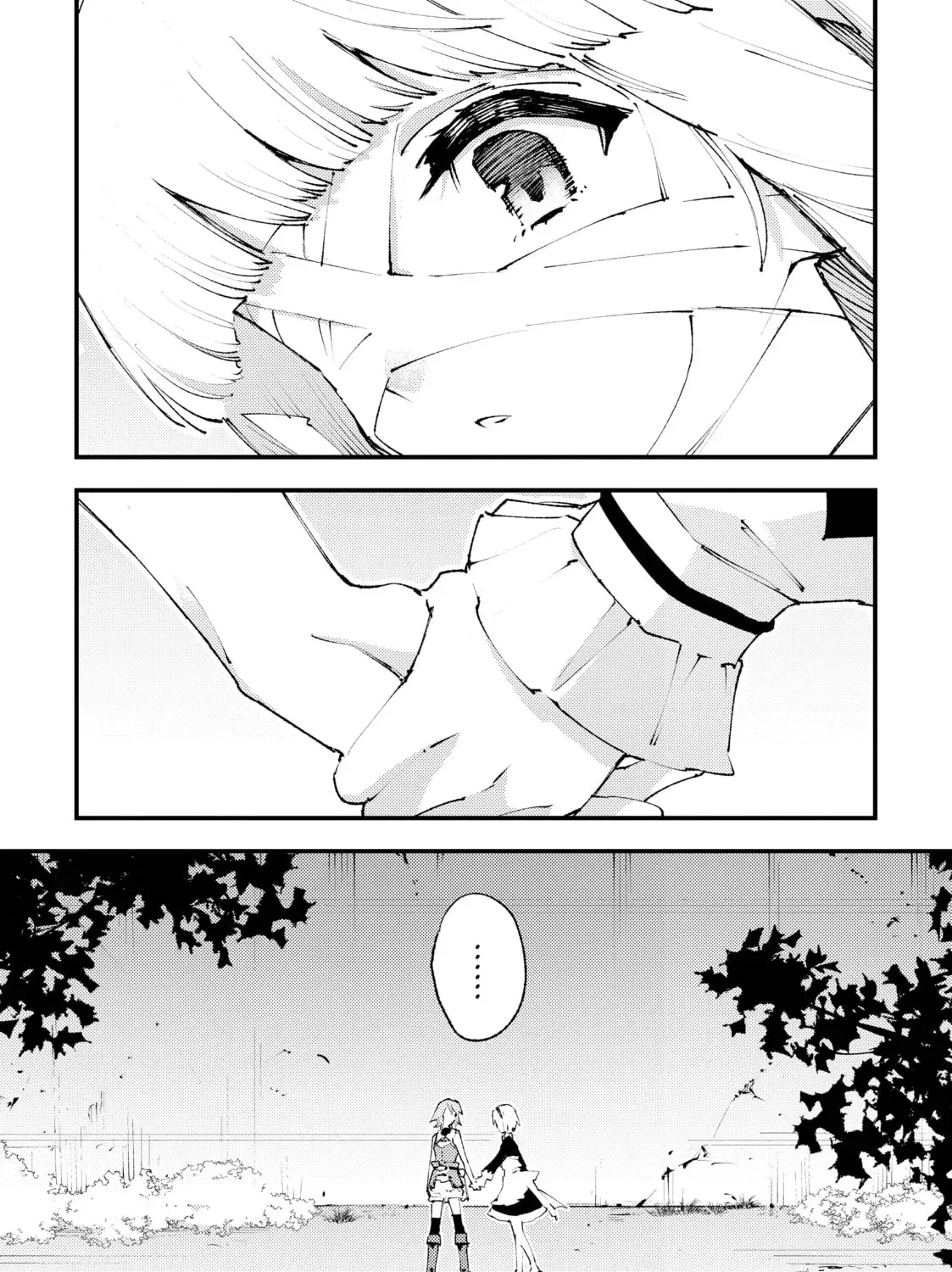 "Omae Gotoki ga Maou ni Kateru to Omou na" to Yuusha Party o Tsuihou Sareta node, Outo de Kimama ni Kurashitai THE COMIC Chapter 20 — Page 45