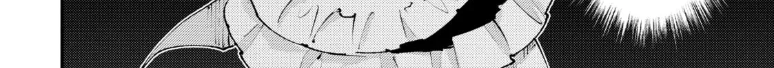 "Omae Gotoki ga Maou ni Kateru to Omou na" to Yuusha Party o Tsuihou Sareta node, Outo de Kimama ni Kurashitai THE COMIC Chapter 20 — Page 74