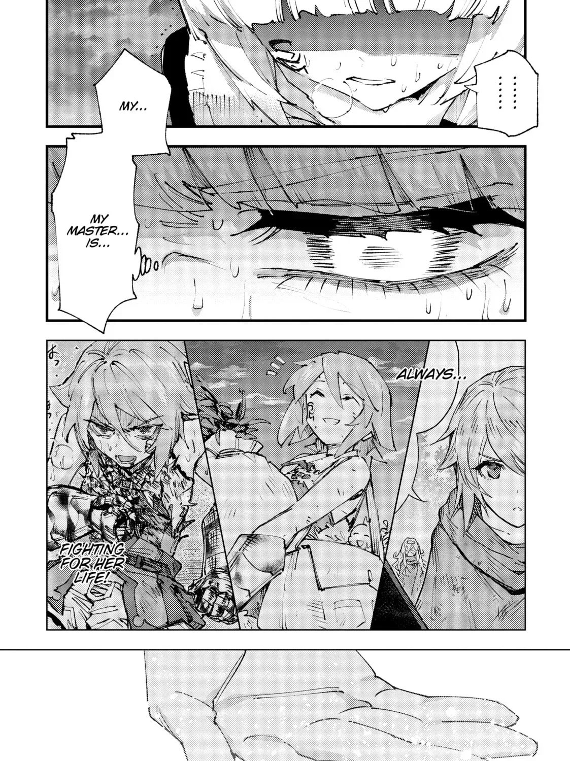 "Omae Gotoki ga Maou ni Kateru to Omou na" to Yuusha Party o Tsuihou Sareta node, Outo de Kimama ni Kurashitai THE COMIC Chapter 20 — Page 75