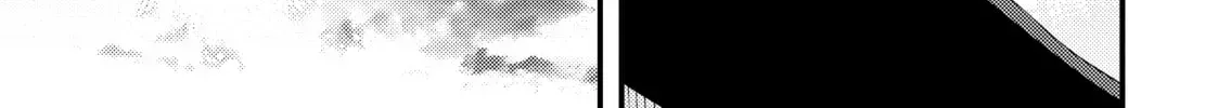 "Omae Gotoki ga Maou ni Kateru to Omou na" to Yuusha Party o Tsuihou Sareta node, Outo de Kimama ni Kurashitai THE COMIC Chapter 20 — Page 94