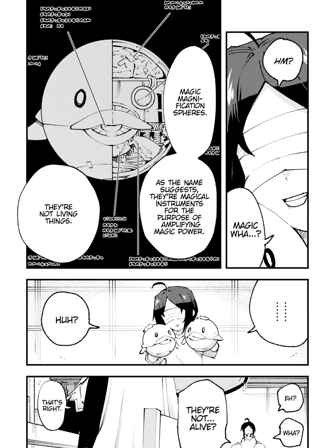 "Omae Gotoki ga Maou ni Kateru to Omou na" to Yuusha Party o Tsuihou Sareta node, Outo de Kimama ni Kurashitai THE COMIC Chapter 21 — Page 3