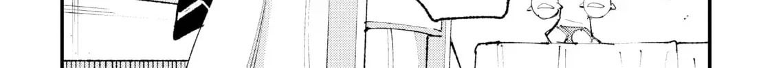 "Omae Gotoki ga Maou ni Kateru to Omou na" to Yuusha Party o Tsuihou Sareta node, Outo de Kimama ni Kurashitai THE COMIC Chapter 21 — Page 4