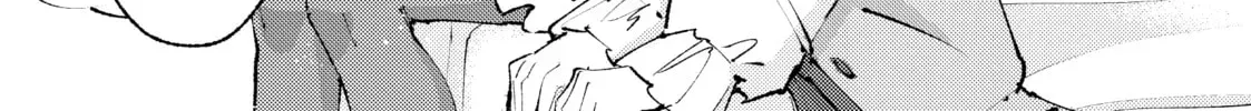 "Omae Gotoki ga Maou ni Kateru to Omou na" to Yuusha Party o Tsuihou Sareta node, Outo de Kimama ni Kurashitai THE COMIC Chapter 21 — Page 26
