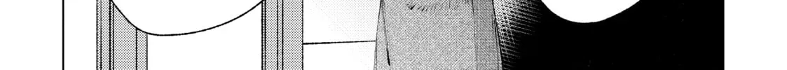 "Omae Gotoki ga Maou ni Kateru to Omou na" to Yuusha Party o Tsuihou Sareta node, Outo de Kimama ni Kurashitai THE COMIC Chapter 21 — Page 32