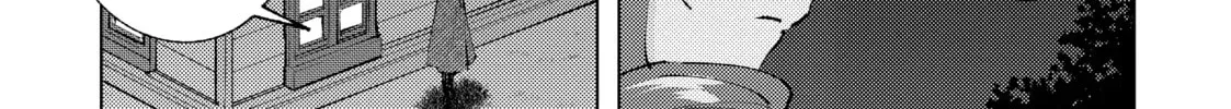 "Omae Gotoki ga Maou ni Kateru to Omou na" to Yuusha Party o Tsuihou Sareta node, Outo de Kimama ni Kurashitai THE COMIC Chapter 21 — Page 38