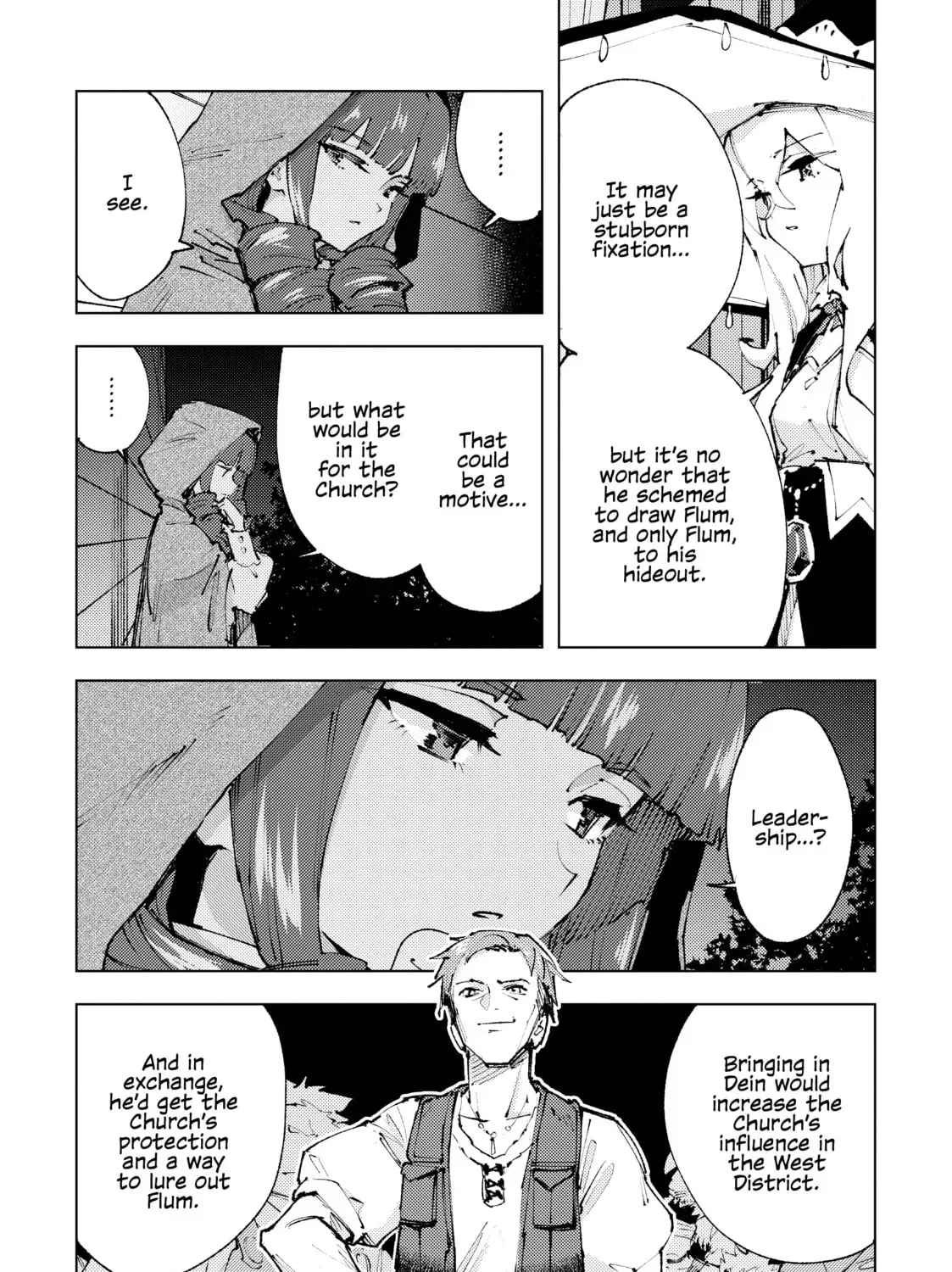 "Omae Gotoki ga Maou ni Kateru to Omou na" to Yuusha Party o Tsuihou Sareta node, Outo de Kimama ni Kurashitai THE COMIC Chapter 21 — Page 51
