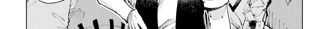 "Omae Gotoki ga Maou ni Kateru to Omou na" to Yuusha Party o Tsuihou Sareta node, Outo de Kimama ni Kurashitai THE COMIC Chapter 21 — Page 52