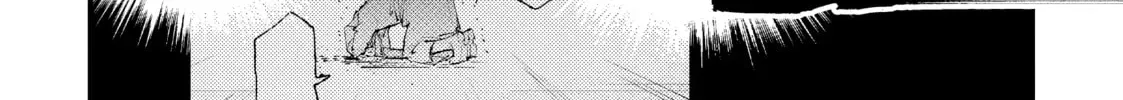 "Omae Gotoki ga Maou ni Kateru to Omou na" to Yuusha Party o Tsuihou Sareta node, Outo de Kimama ni Kurashitai THE COMIC Chapter 21 — Page 56