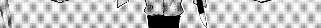 "Omae Gotoki ga Maou ni Kateru to Omou na" to Yuusha Party o Tsuihou Sareta node, Outo de Kimama ni Kurashitai THE COMIC Chapter 21 — Page 68