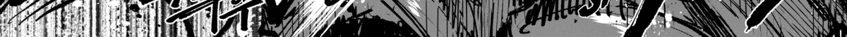 "Omae Gotoki ga Maou ni Kateru to Omou na" to Yuusha Party o Tsuihou Sareta node, Outo de Kimama ni Kurashitai THE COMIC Chapter 21 — Page 70