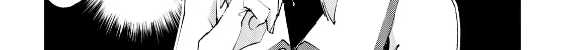 "Omae Gotoki ga Maou ni Kateru to Omou na" to Yuusha Party o Tsuihou Sareta node, Outo de Kimama ni Kurashitai THE COMIC Chapter 22 — Page 4