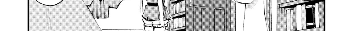 "Omae Gotoki ga Maou ni Kateru to Omou na" to Yuusha Party o Tsuihou Sareta node, Outo de Kimama ni Kurashitai THE COMIC Chapter 22 — Page 28