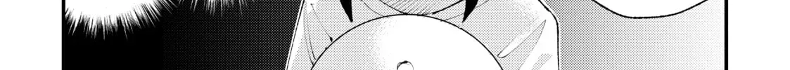 "Omae Gotoki ga Maou ni Kateru to Omou na" to Yuusha Party o Tsuihou Sareta node, Outo de Kimama ni Kurashitai THE COMIC Chapter 22 — Page 43