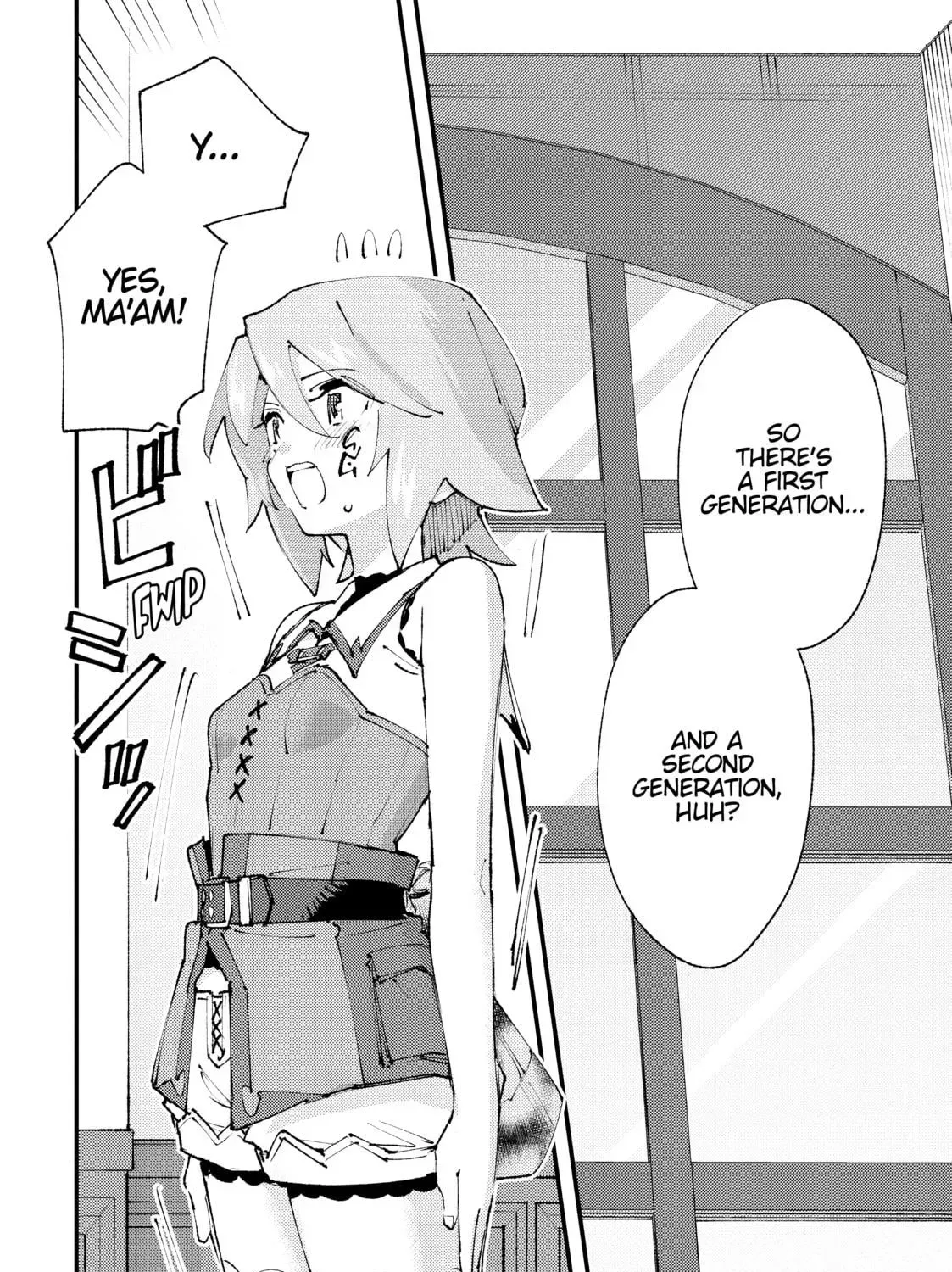 "Omae Gotoki ga Maou ni Kateru to Omou na" to Yuusha Party o Tsuihou Sareta node, Outo de Kimama ni Kurashitai THE COMIC Chapter 23 — Page 11