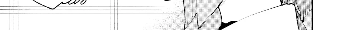 "Omae Gotoki ga Maou ni Kateru to Omou na" to Yuusha Party o Tsuihou Sareta node, Outo de Kimama ni Kurashitai THE COMIC Chapter 23 — Page 14