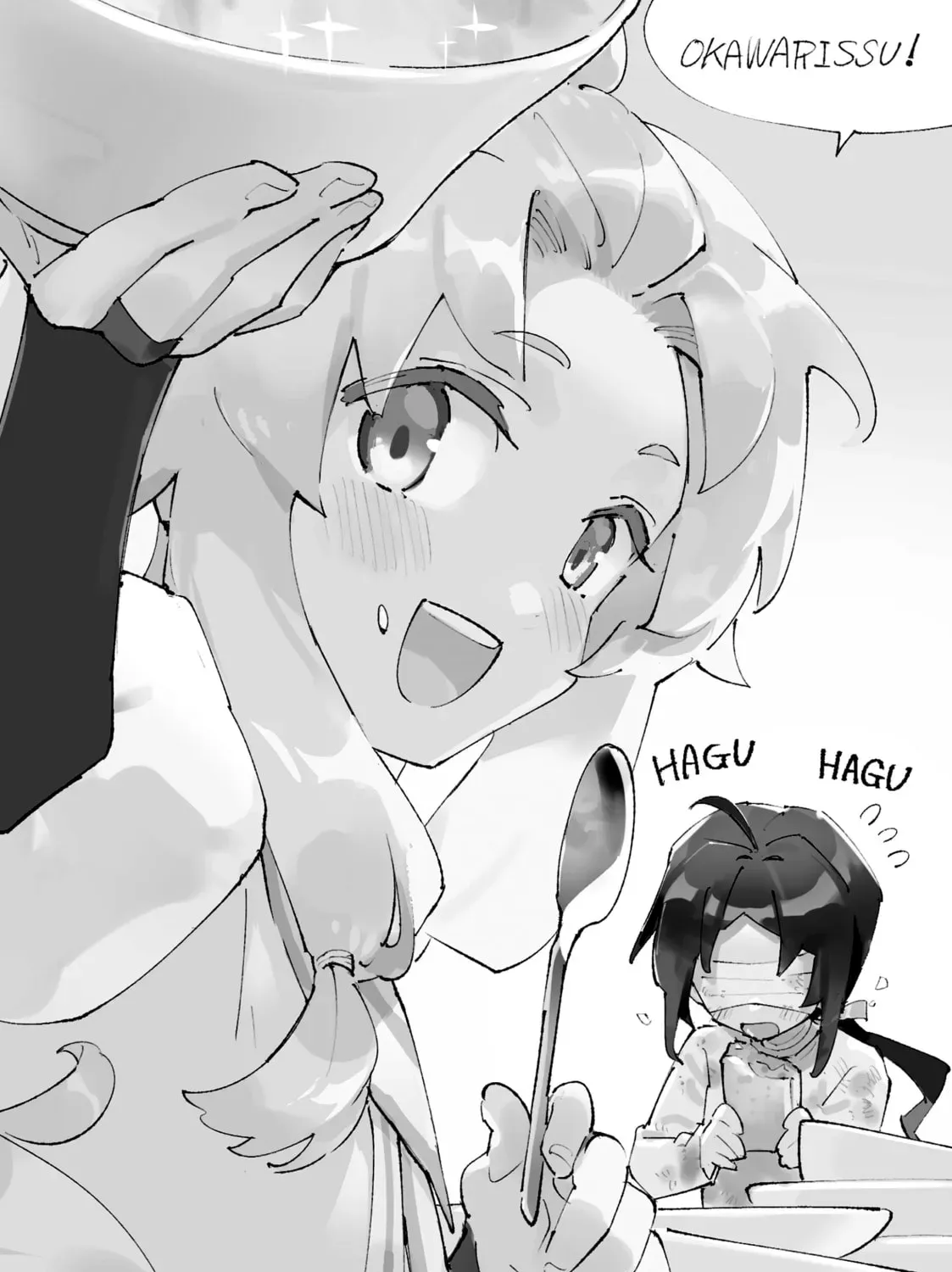 "Omae Gotoki ga Maou ni Kateru to Omou na" to Yuusha Party o Tsuihou Sareta node, Outo de Kimama ni Kurashitai THE COMIC Chapter 23 — Page 32