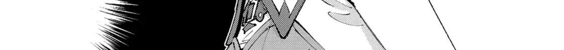"Omae Gotoki ga Maou ni Kateru to Omou na" to Yuusha Party o Tsuihou Sareta node, Outo de Kimama ni Kurashitai THE COMIC Chapter 24 — Page 2