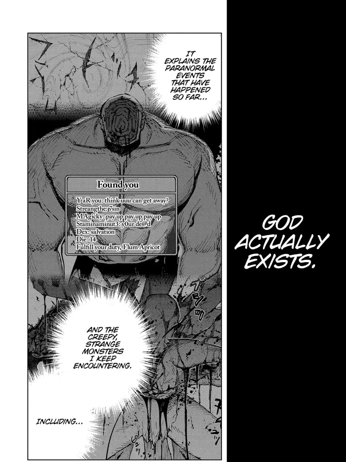 "Omae Gotoki ga Maou ni Kateru to Omou na" to Yuusha Party o Tsuihou Sareta node, Outo de Kimama ni Kurashitai THE COMIC Chapter 24 — Page 3