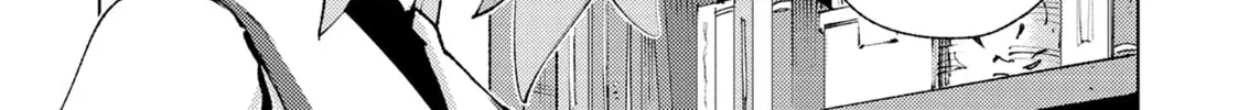 "Omae Gotoki ga Maou ni Kateru to Omou na" to Yuusha Party o Tsuihou Sareta node, Outo de Kimama ni Kurashitai THE COMIC Chapter 24 — Page 7
