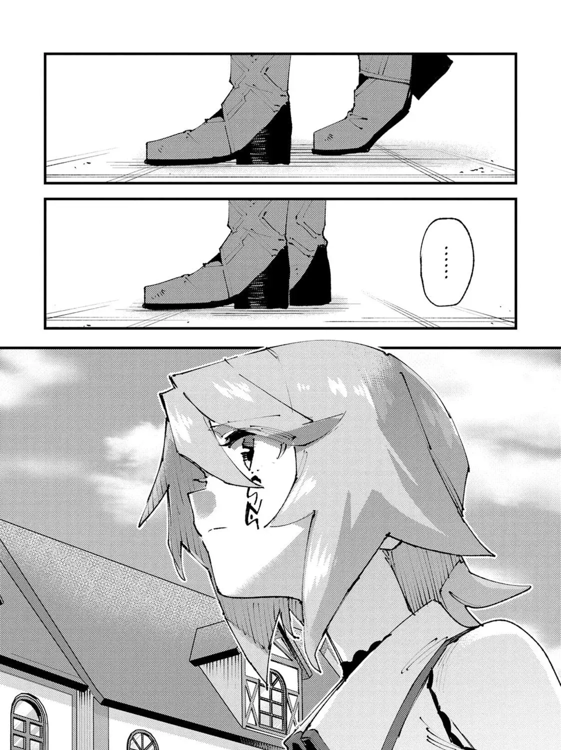 "Omae Gotoki ga Maou ni Kateru to Omou na" to Yuusha Party o Tsuihou Sareta node, Outo de Kimama ni Kurashitai THE COMIC Chapter 24 — Page 28