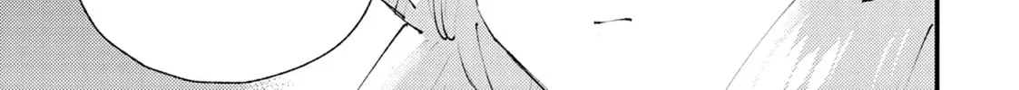 "Omae Gotoki ga Maou ni Kateru to Omou na" to Yuusha Party o Tsuihou Sareta node, Outo de Kimama ni Kurashitai THE COMIC Chapter 24 — Page 33