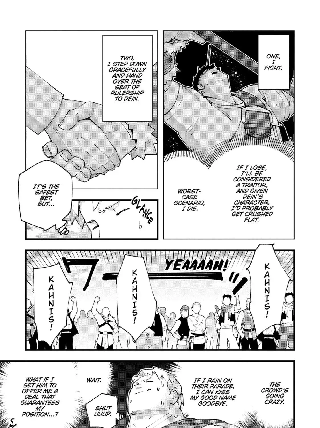 "Omae Gotoki ga Maou ni Kateru to Omou na" to Yuusha Party o Tsuihou Sareta node, Outo de Kimama ni Kurashitai THE COMIC Chapter 24 — Page 46