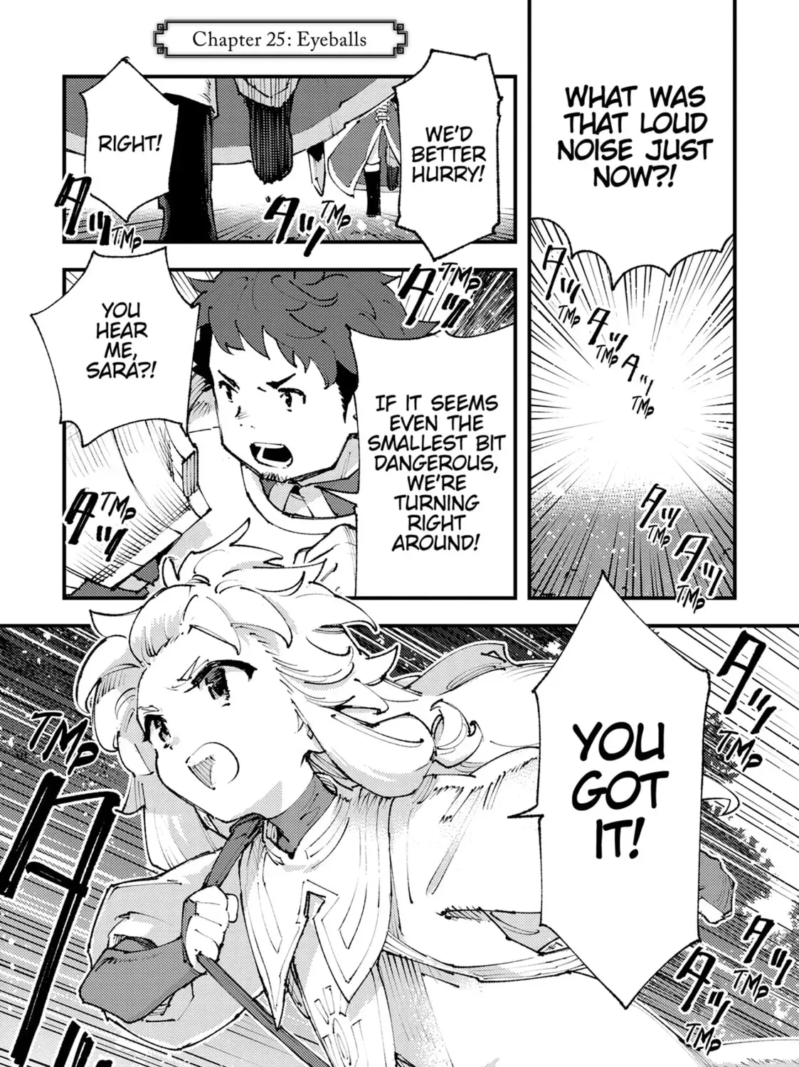 "Omae Gotoki ga Maou ni Kateru to Omou na" to Yuusha Party o Tsuihou Sareta node, Outo de Kimama ni Kurashitai THE COMIC Chapter 25 — Page 1