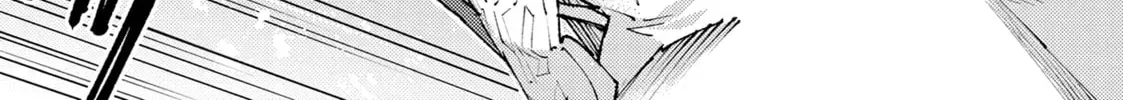 "Omae Gotoki ga Maou ni Kateru to Omou na" to Yuusha Party o Tsuihou Sareta node, Outo de Kimama ni Kurashitai THE COMIC Chapter 25 — Page 2